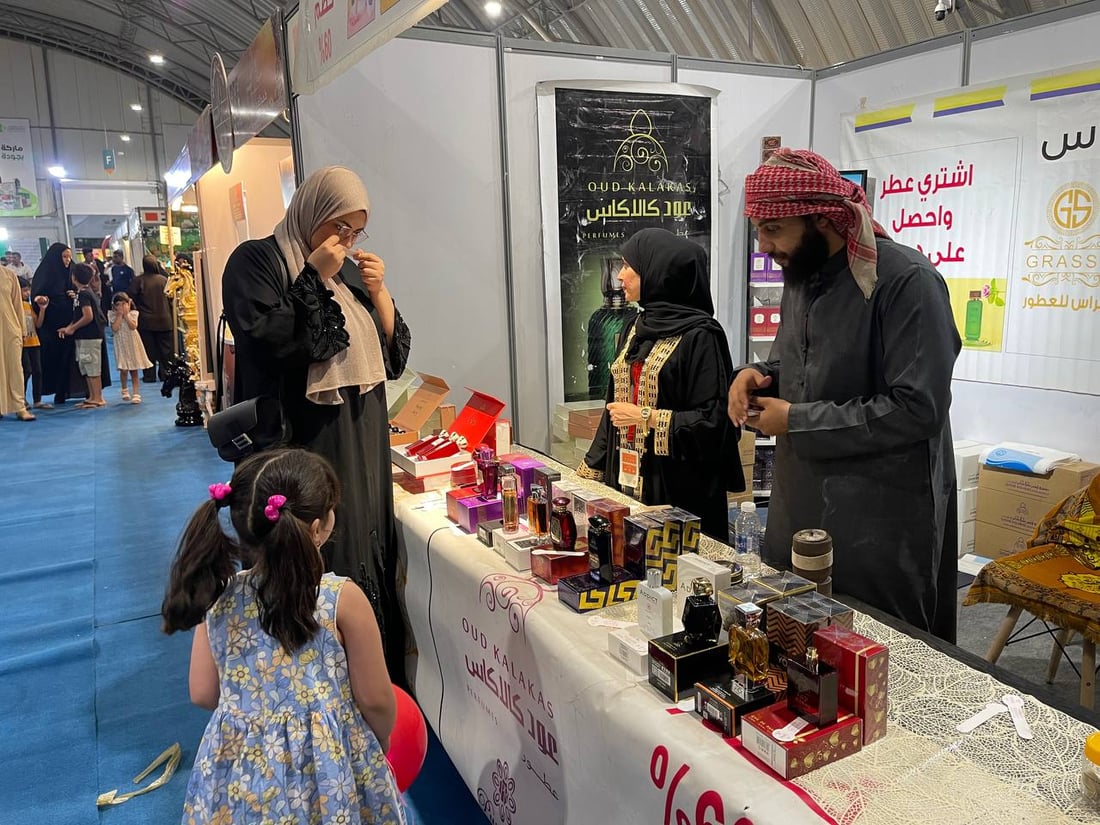 بضائع من بريطانيا وباكستان في النجف.. عطور اليمن يعجبها ذوق العراقيين
