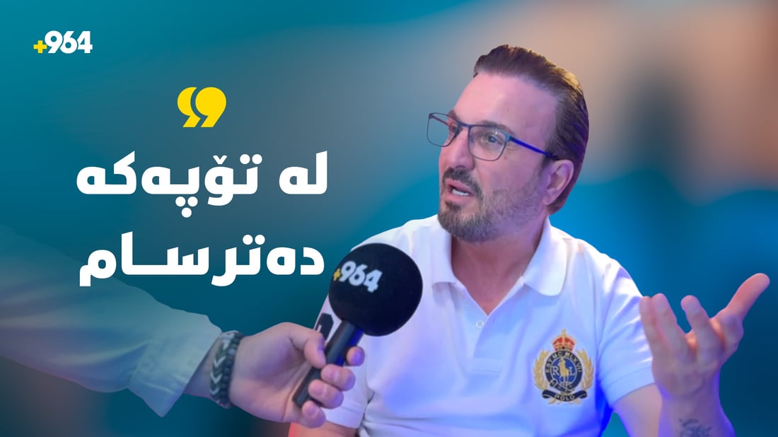 پەیوەند جاف: حەز دەکەم ئەو هەڵبژاردانە بیبەنەوە کە پێویستییان پێیەتی