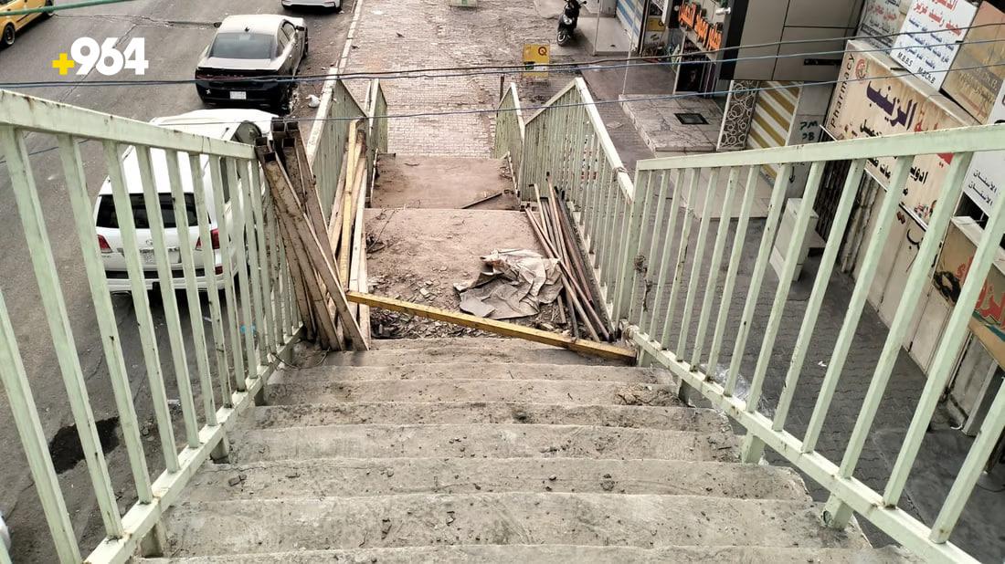 964mediaصورة من منصة (شبكة): 