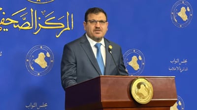 حزب الفضيلة يفكر بقانون البغاء لمعاقبة منظمات الجنس الثالث في العراق
