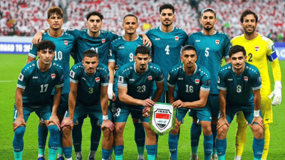 عێراق لە ئیماراتی بردەوە و گەیشتە پاشكۆی جیهانی