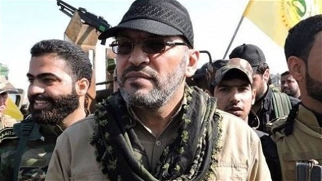 US offers $10 million reward for information on Kata’ib Sayyid al-Shuhada leader