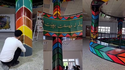 قوتابخانەیەک هەر حەزدەکەیت تێیدا بخوێنیت