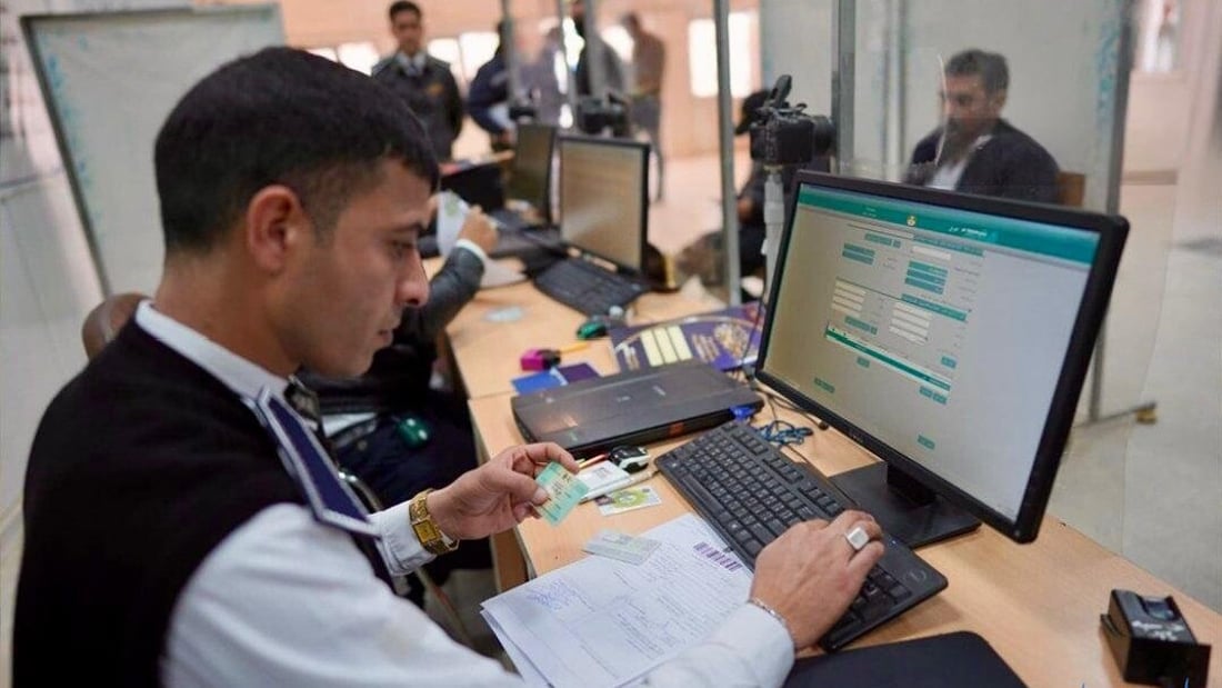 Iraq to roll out automated driving tests nationwide