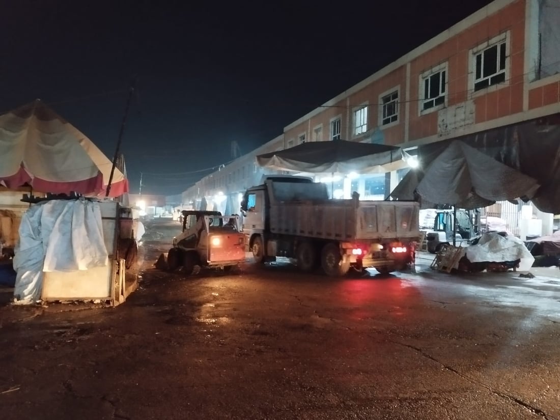 ناوچە پیشەسازییەكان و گومرگی سەوزە و میوە پاككرانەوە