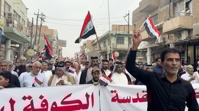 “باسم الدين باكونا الحرامية”.. الكوفة تعيد الهتاف احتجاجاًُ على استثمار موقع أثري