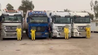 National Security Service seizes 40 tons of medication