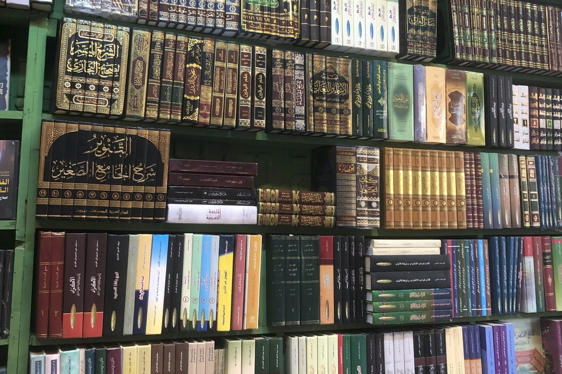 تدقيق وورق جيد والطباعة في لبنان أو إيران.. عروض “غيث” تعجب كتاب كربلاء (صور)