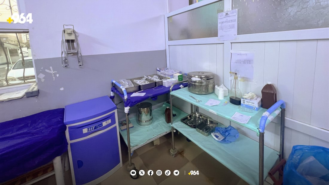 فریاكەوتنی 24 كاتژمێری لە مەخمور كرایەوە