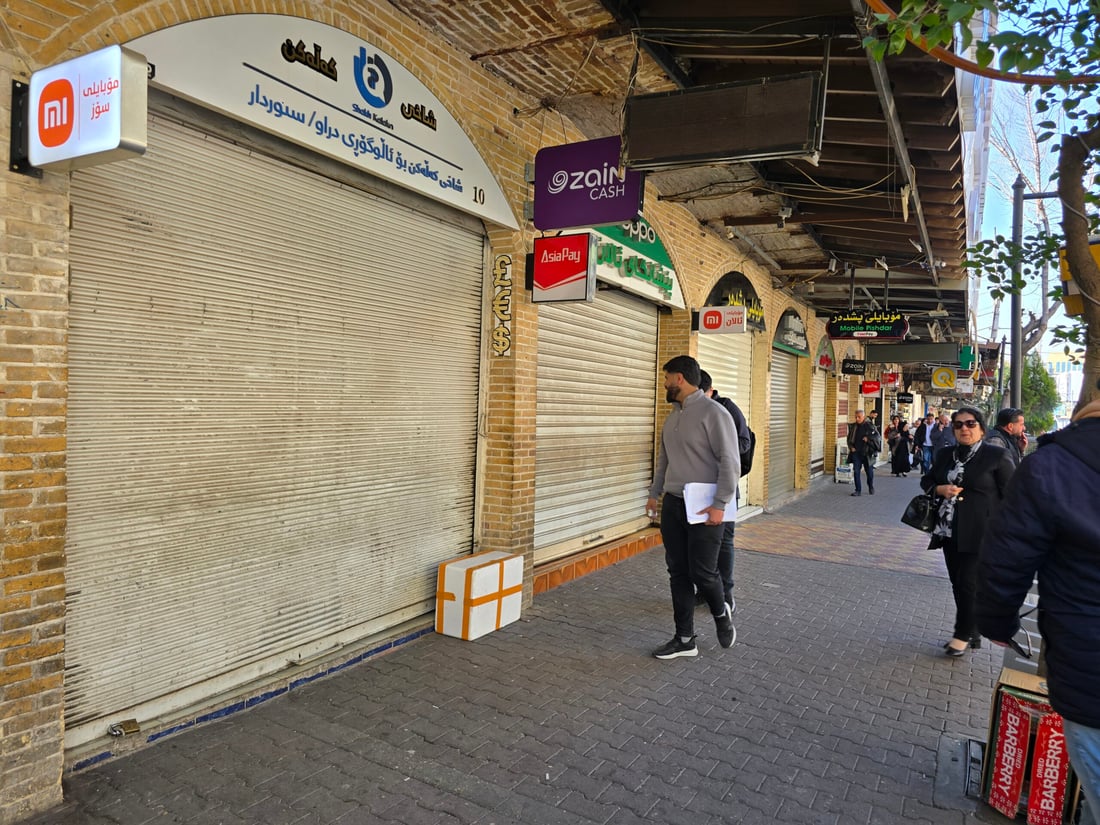 Shopkeepers in Sulaymaniyah and Halabja shut businesses in solidarity with hunger-strikers