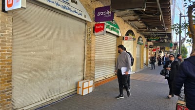 Shopkeepers in Sulaymaniyah and Halabja shut businesses in solidarity with hunger-strikers