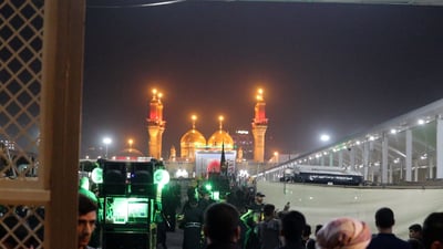 إعلان الكاظمية مدينة منزوعة السلاح بالكامل