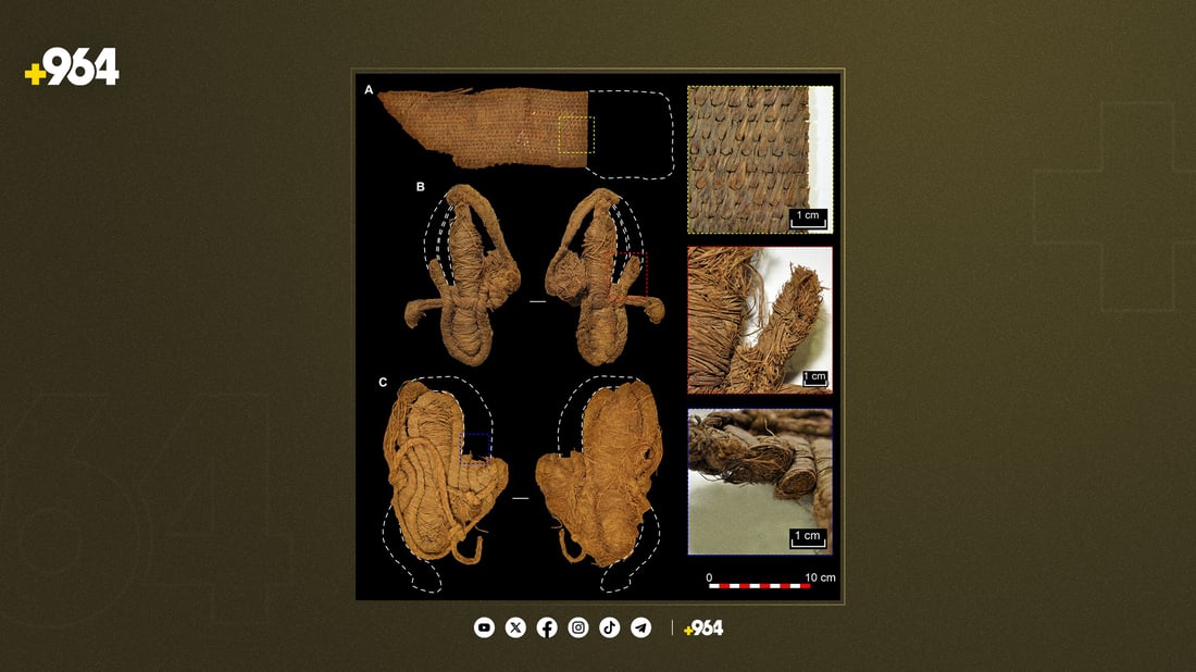 پێڵاوێکی 6000 ساڵی دۆزرایەوە