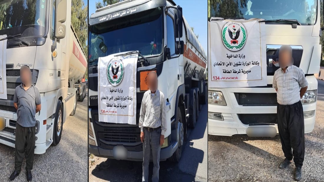 وەزارەتی ناوخۆ: سێ کەس بە تانکەر نەوتیان دەدزی گرتمانن