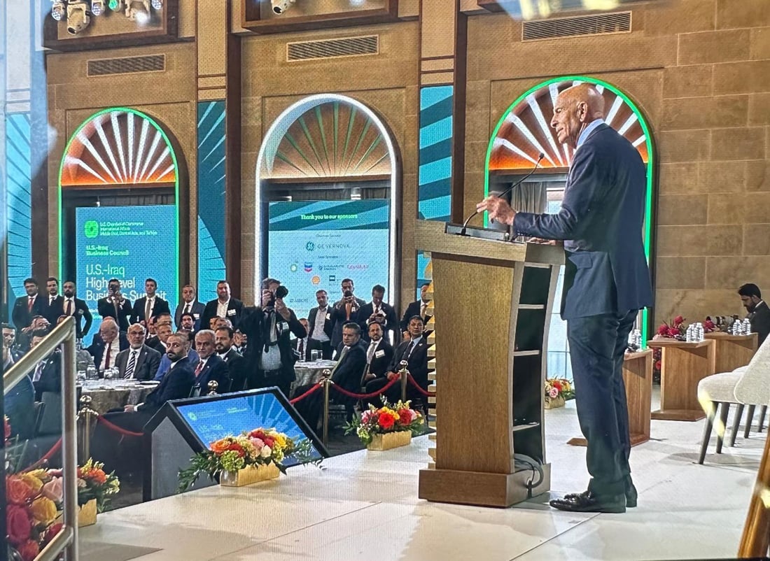 بعد عقود من الاعتماد على هرمز.. مشروع أميركي عراقي قد يعيد رسم خريطة الطاقة