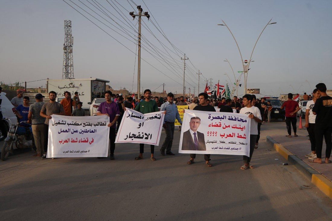 البصرة: حرب “القائمقاميات” تستعر.. “الجزر الأربع” تفتح ملف قضاء شط العرب