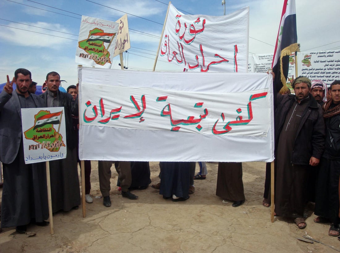 AFP ساحات الاعتصامات (الحويجة - كركوك) 2013