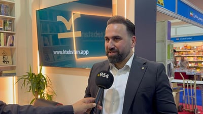 بە یەک کلیک کتێب داوا بکە و دێتە بەردەم ماڵەکەت