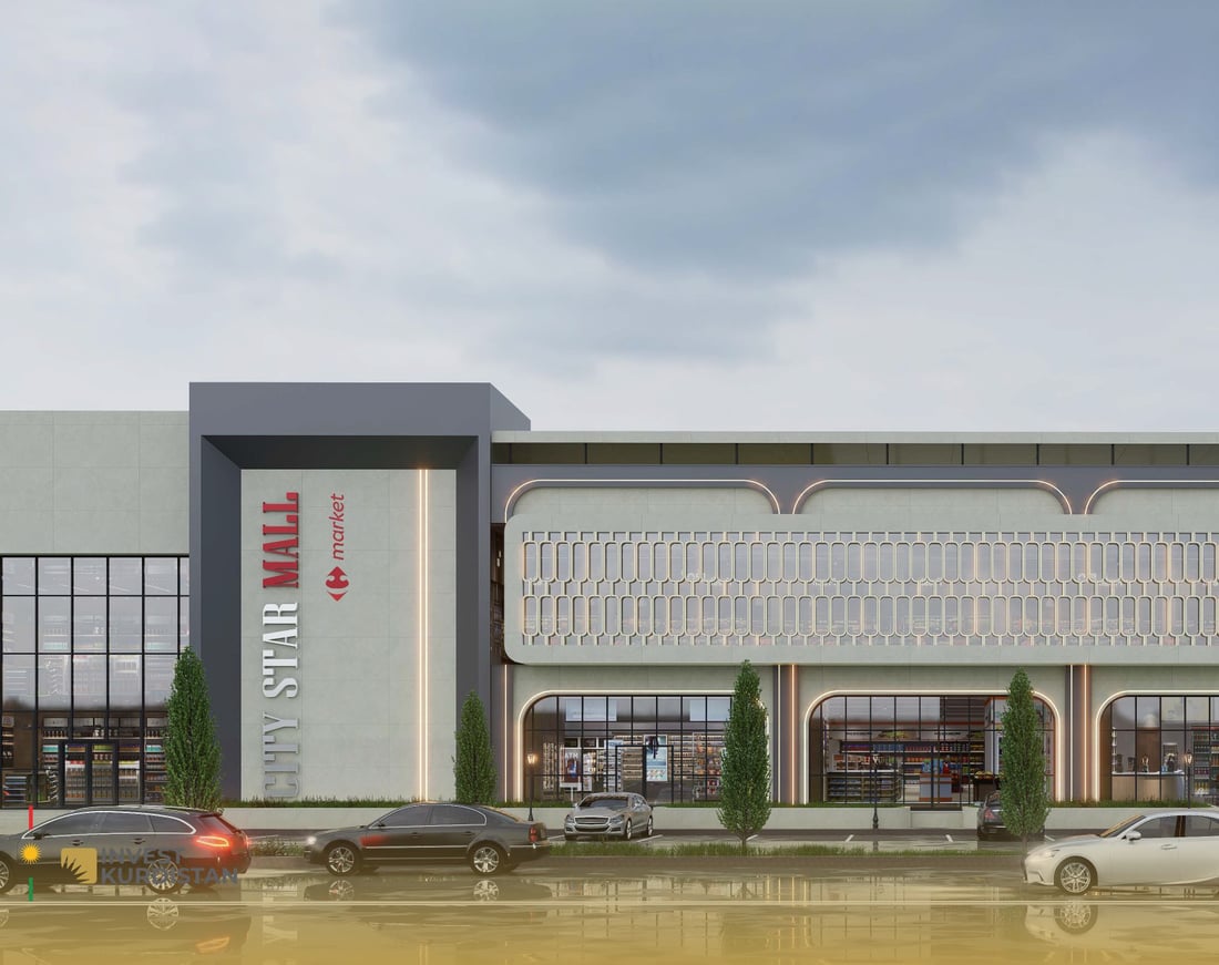 لە هەڵەبجە مۆڵەتی وەبەرهێنان بەخشرایە پڕۆژەی ستراتیژی بازرگانی