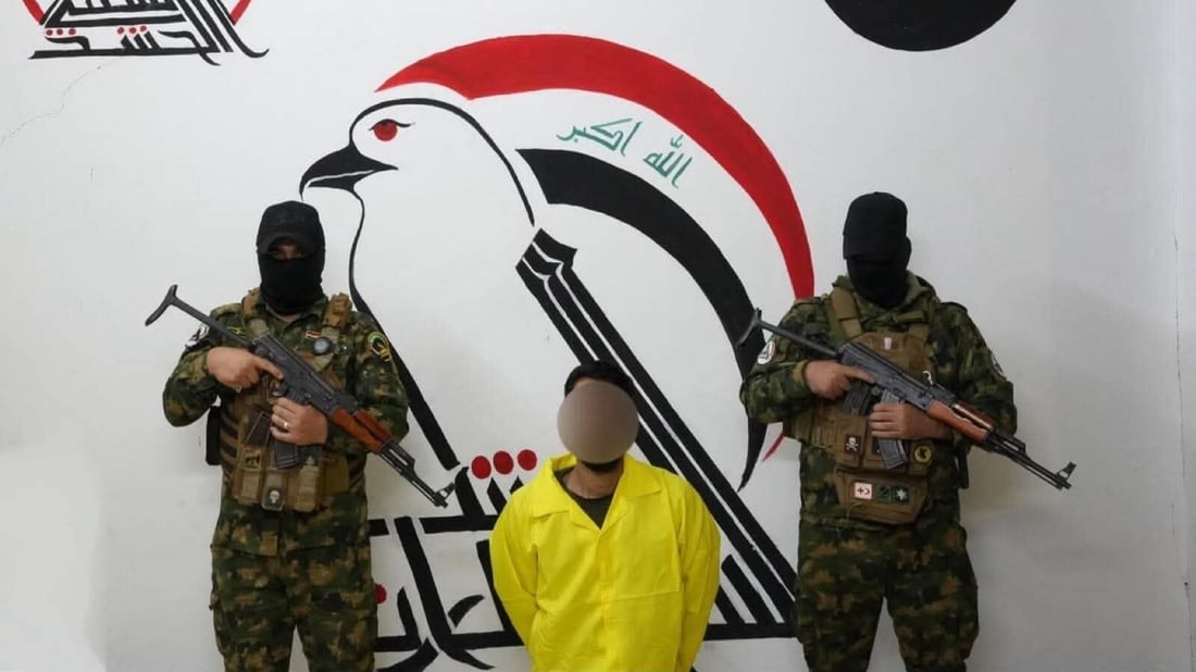 عند أحد مداخل نينوى.. الحشد الشعبي يعتقل عنصراً في داعش
