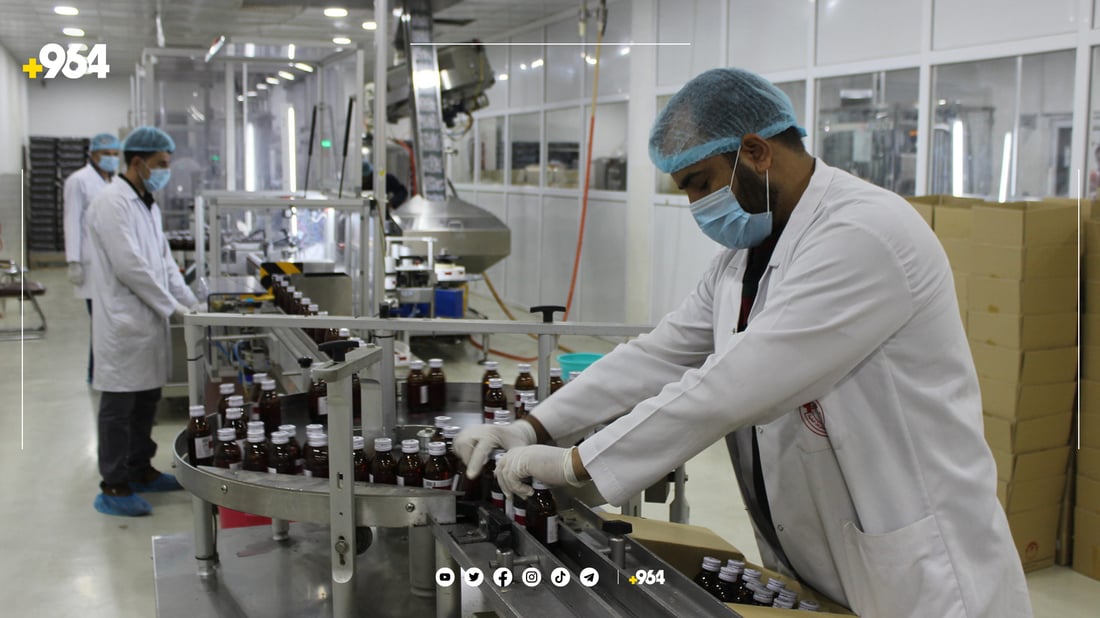 لەم مانگەدا دەرمانی سامەڕا بە بەهای دوو ملیار و نیو دەرمانی دروستکردووە