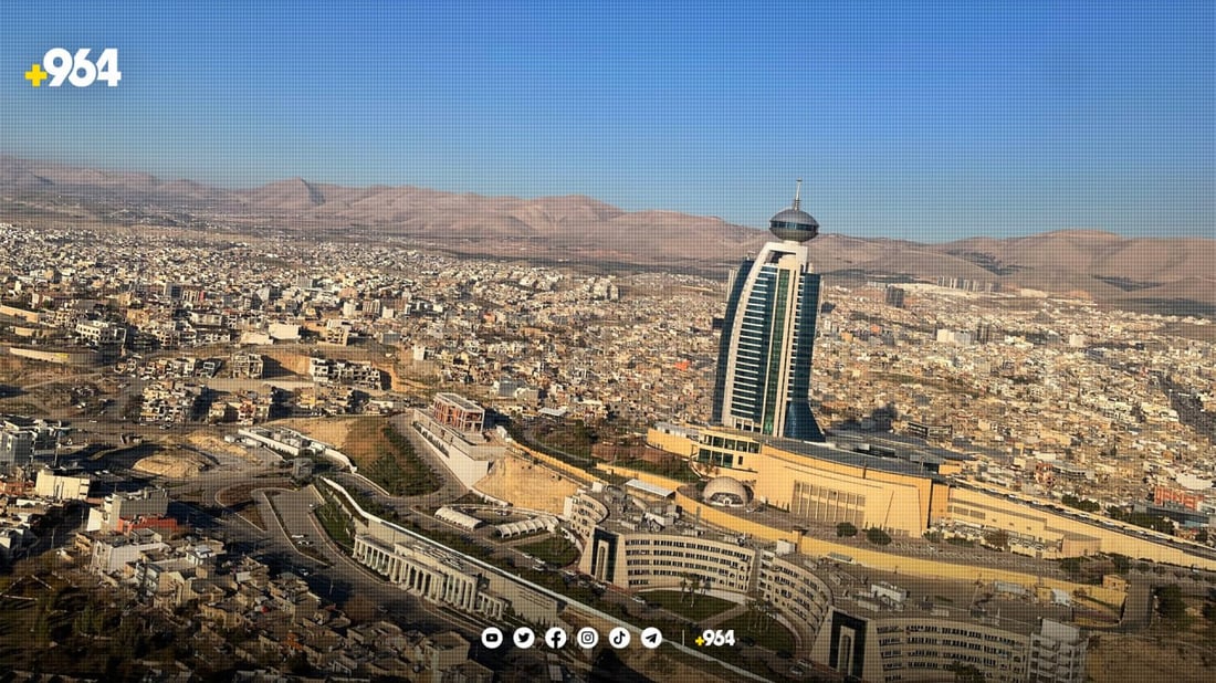 ماڵپەڕی شەفافیەت: داهاتی هەفتەیەک نزیکەی 11 ملیار دینارە