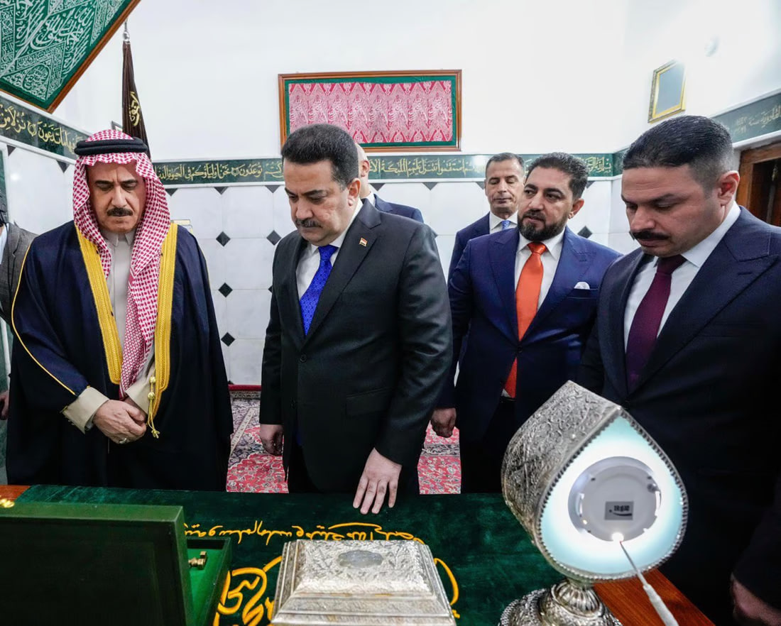 Prime Minister emphasizes unity, heritage at Sufism conference