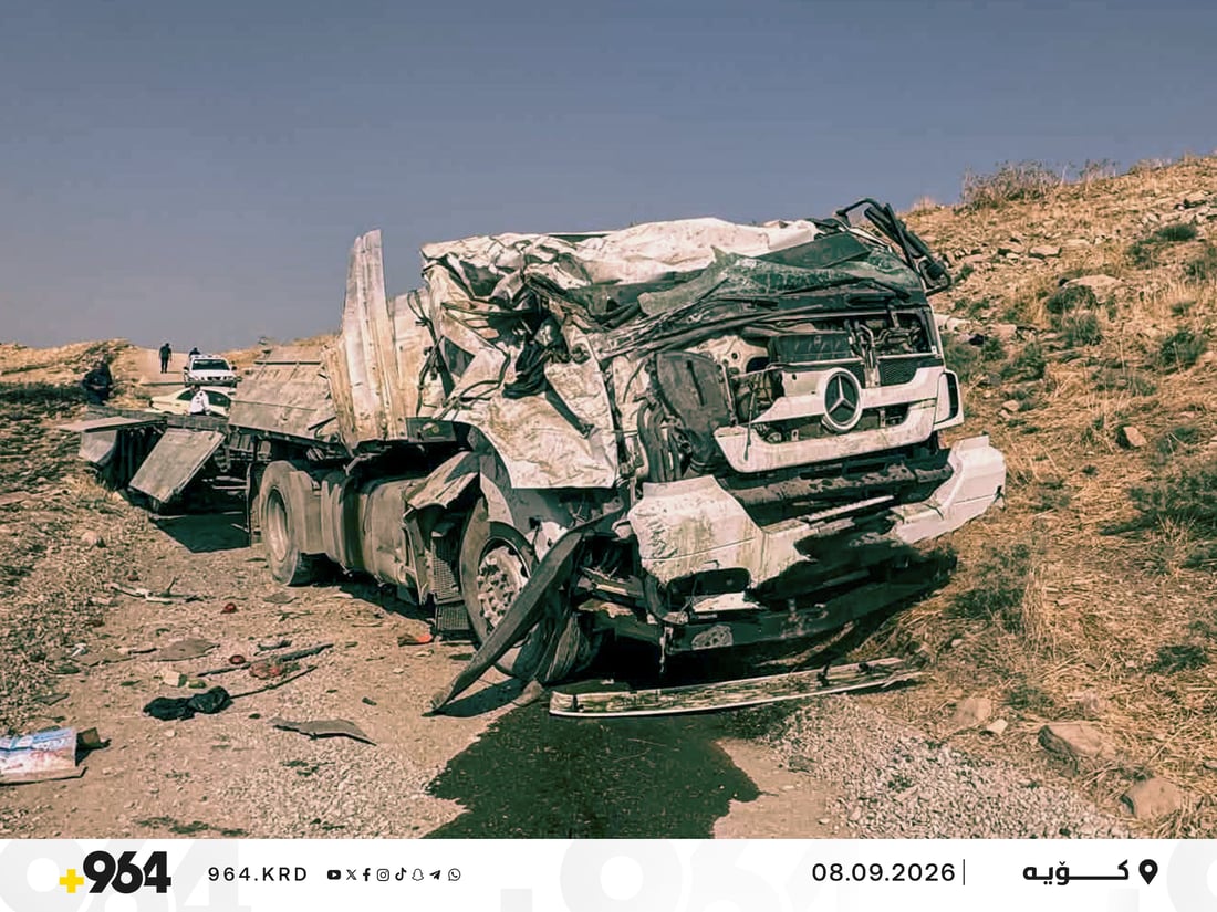دوو کەس بریندارن؛ لە رووداوێکى هاتوچۆدا کەسێک گیانى لەدەستدا