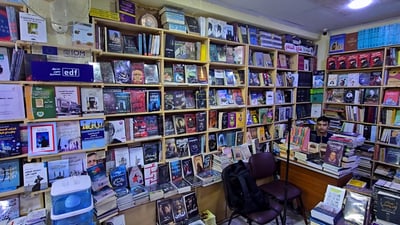 “حكام الموصل” و”صائد الدواعش” الأكثر تفضيلاً في مكتبات نينوى