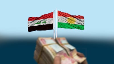 وەزارەتی دارایی هەرێم: هیچ کەسێک داوای دواخستنی موچەی هەرێمی لە بەغدا نەکردووە