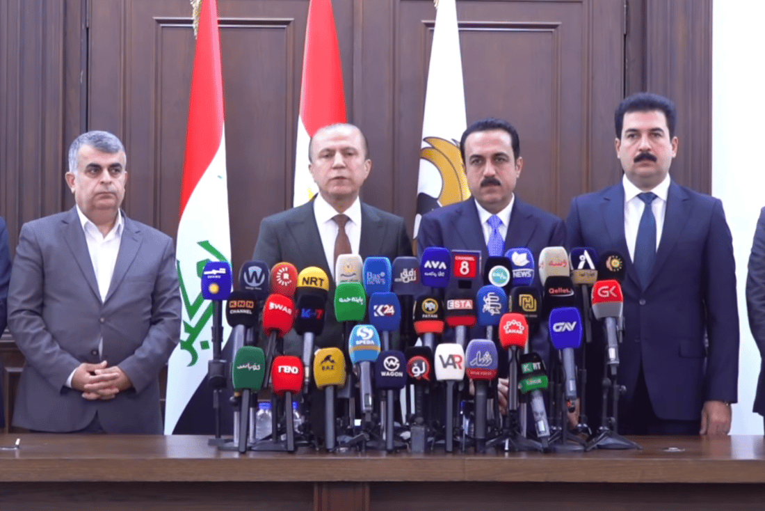 ئەگەر گەندەڵییت بینی پەیوەندی بە 1015 بكە