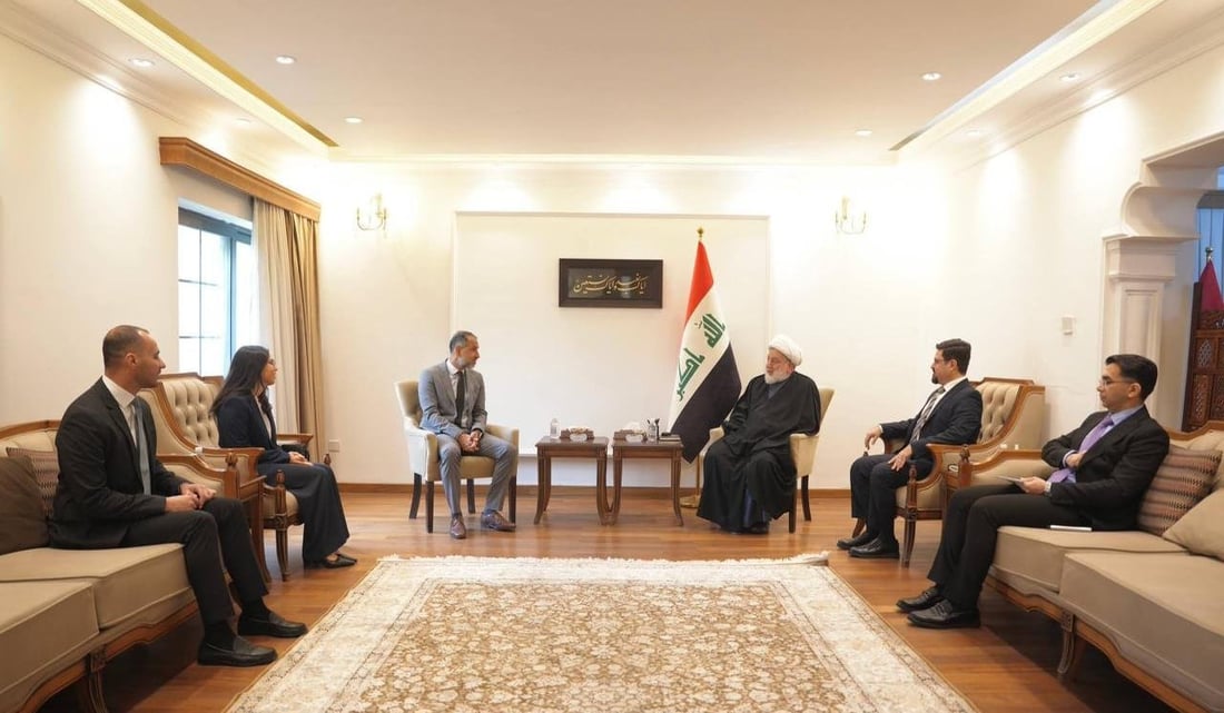 Hammoudi says Coordination Framework vision rooted in constitution and ‘popular will’