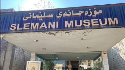 Sulaymaniyah Museum unveils renovations and new artifacts