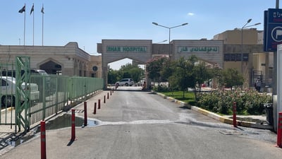 وتەبێژی پۆلیسی سلێمانی وردەكاریی زیاتر بۆ 964 ئاشكرا دەكات