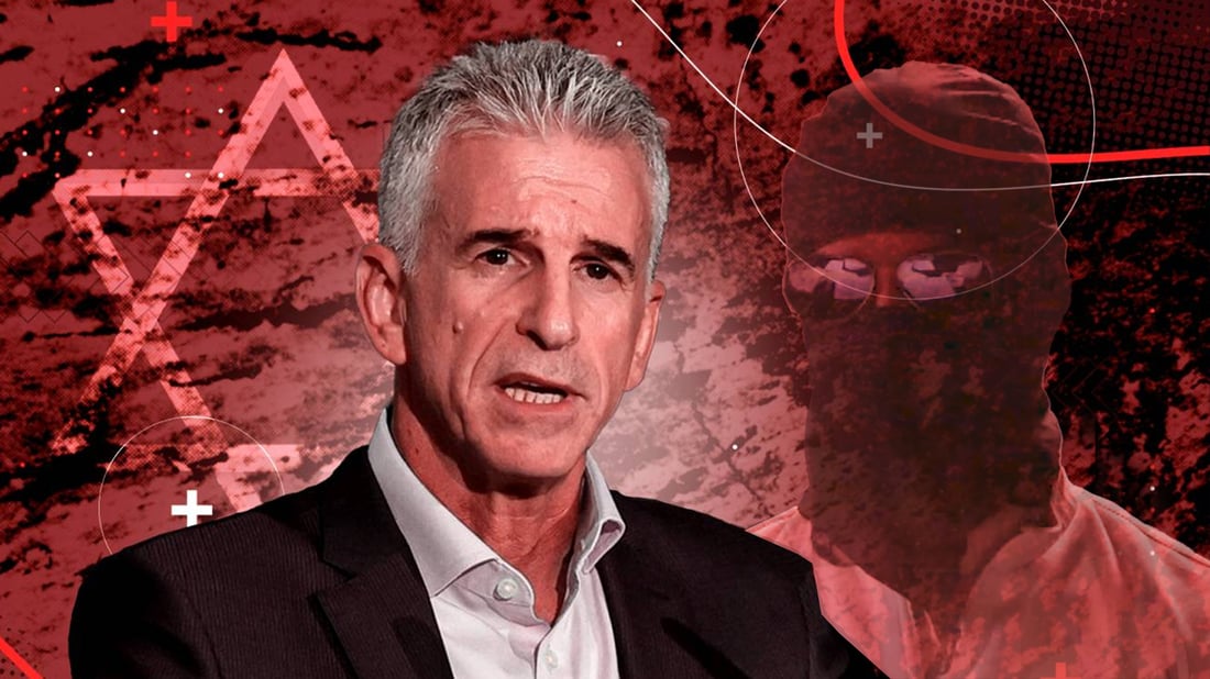 سەرۆکی مۆساد وادەی کۆتاییهاتنی چالاکییەکانیان لەناو ئێران ئاشکرا دەکات