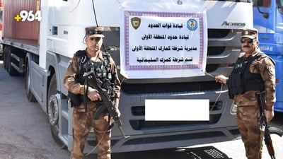 قبل دخولها السليمانية.. سيطرة طاسلوجة تضبط 12 شاحنة مخالفة للضوابط الجمركية