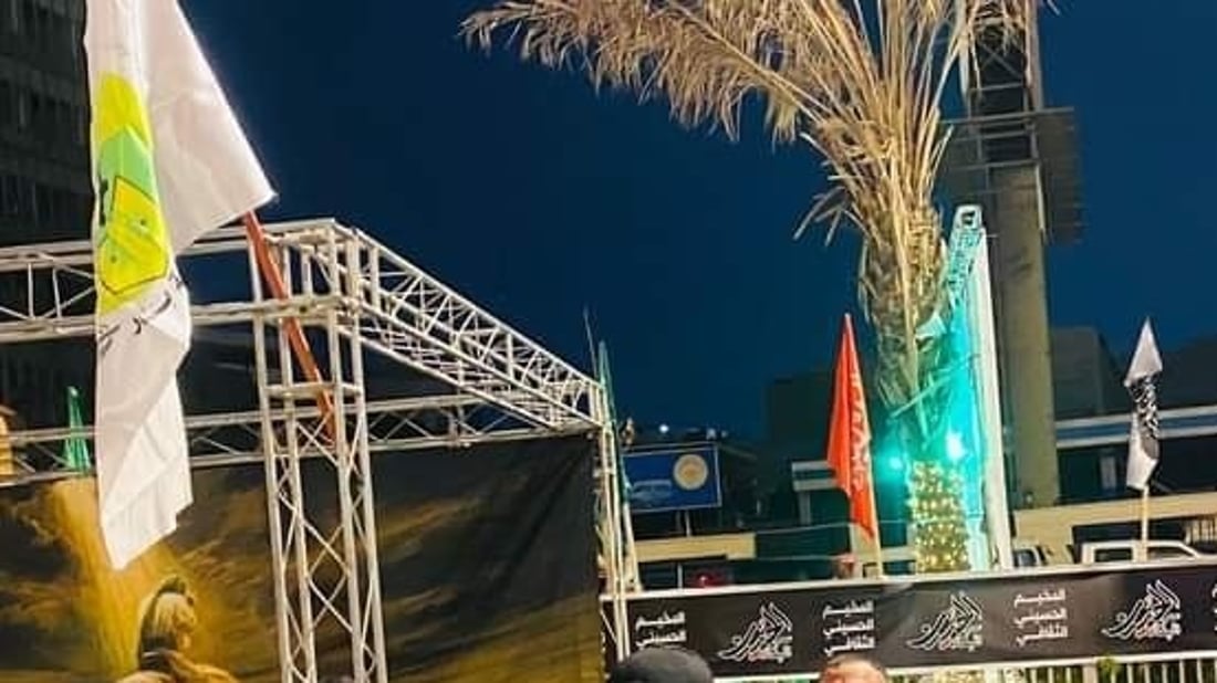 40 مسلحاً يسرقون لابتوب من “منظمة بدر” شرقي بغداد