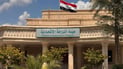 انتحل صفة محقق في النزاهة وابتز دوائر حكومية.. ضبط محتال ديالى متلبساً