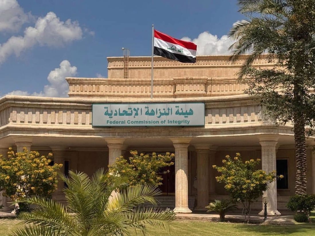 انتحل صفة محقق في النزاهة وابتز دوائر حكومية.. ضبط محتال ديالى متلبساً