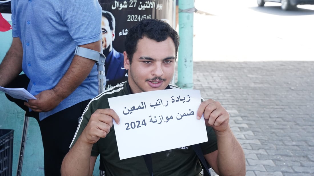 صور: تظاهرة على الكراسي المتحركة في النجف.. ذوو الهمم يريدون حصتهم بالموازنة