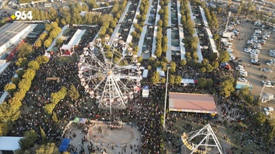 419 هەزار کەس چوونەتە فێستیڤاڵی هەناری هەڵەبجە