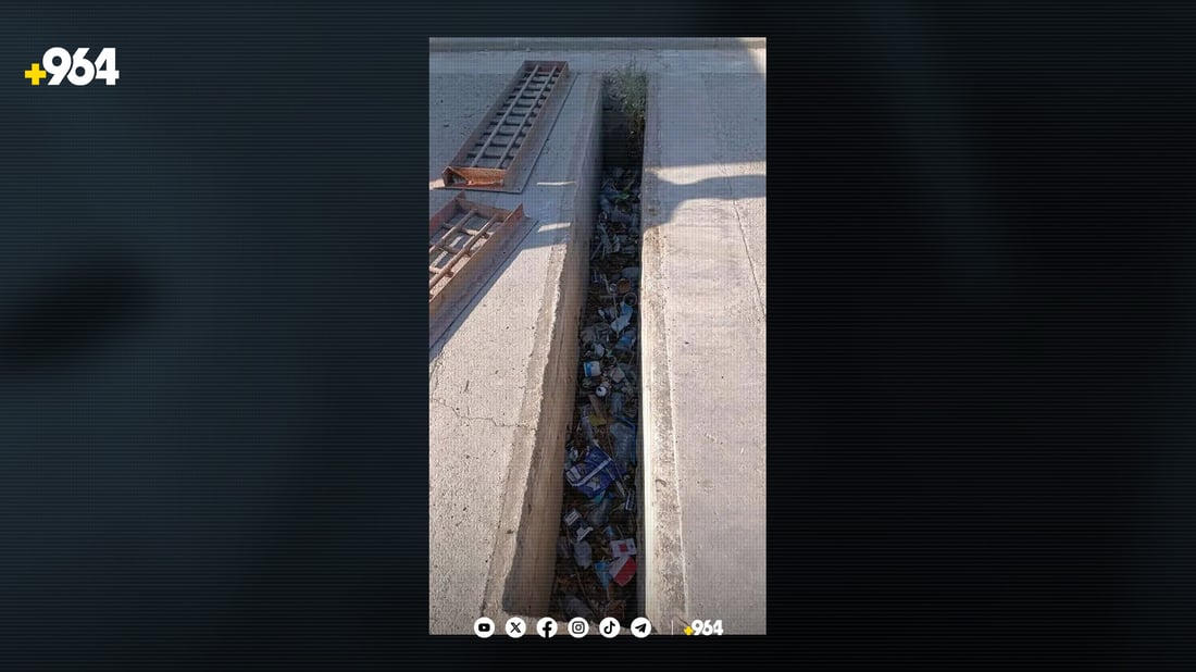 پیره‌مه‌گروون خۆی بۆ به‌ره‌نگاربوونه‌وه‌ی لافاو ئاماده‌ ده‌كات