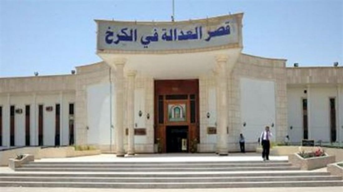 محكمة الكرخ تدوّن أقوال عائلة البغدادي بعد استعادتهم من خارج العراق