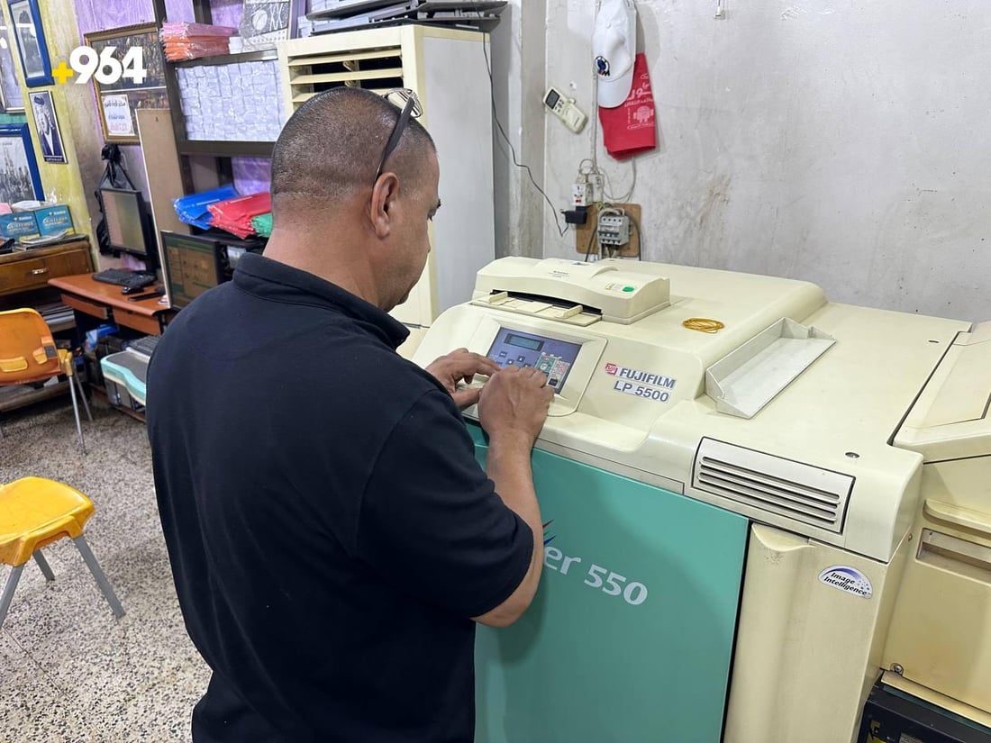 964 تنقل رسالة مصوري الكوت للمحافظ: دمّرتنا الموبايلات.. ساعدنا لنواجه الزمن