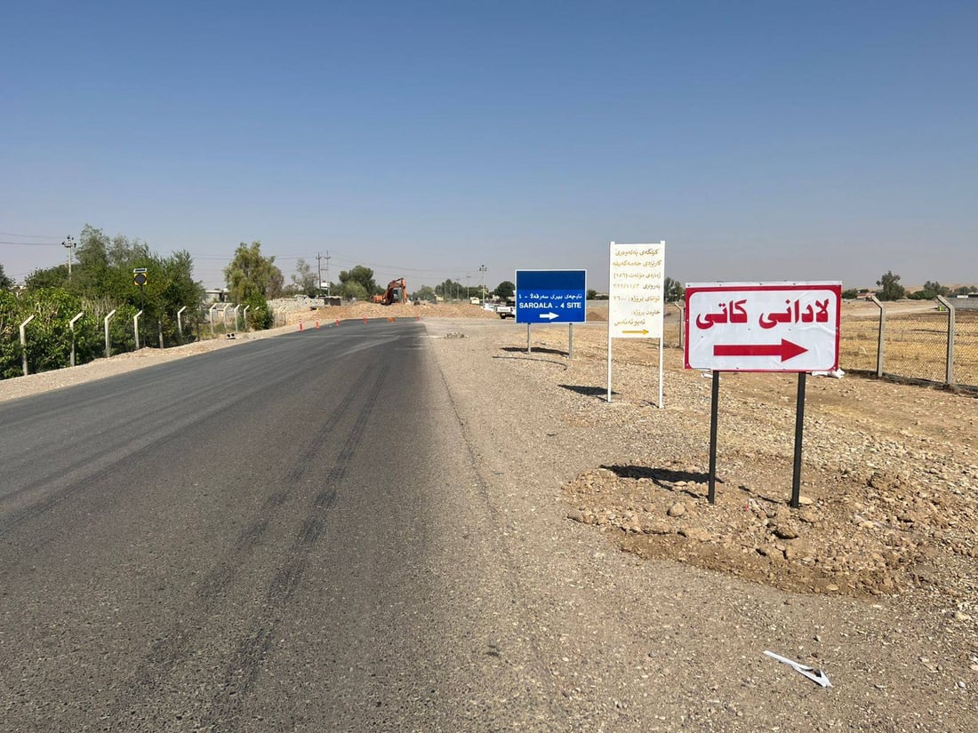 رێگای رزگاری بۆ گوندی کارێزە لە گەرمیان داخراوە