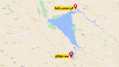 جولة تستغرق 15 ساعة.. زوارق دوكان تأخذ السواح في رحلة من السد إلى مرسى رانية