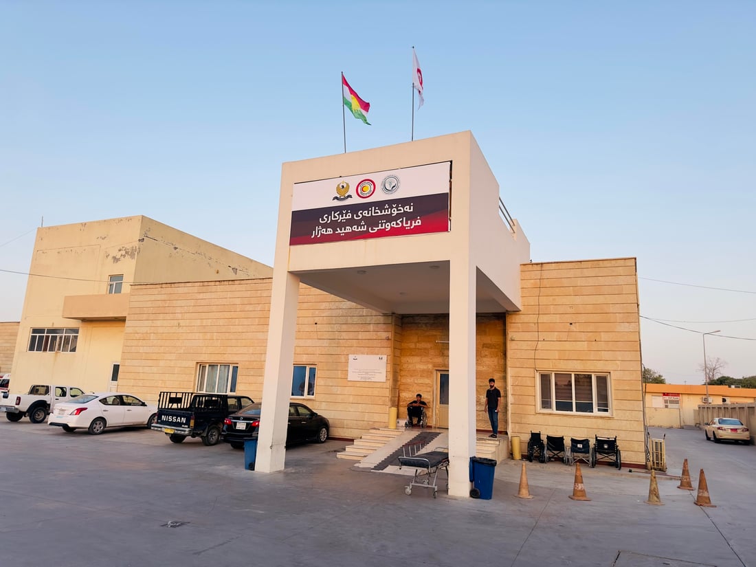 دوای وەرگرتنی موچەکانیان دەستیان بە دەوام کردەوە