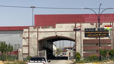 دەروازەى حاجى ئۆمەران کێشەى نییە