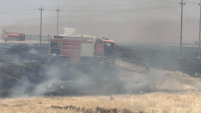 لە گەرمیان ئاگرێکی گەورە کەوتووەتەوە