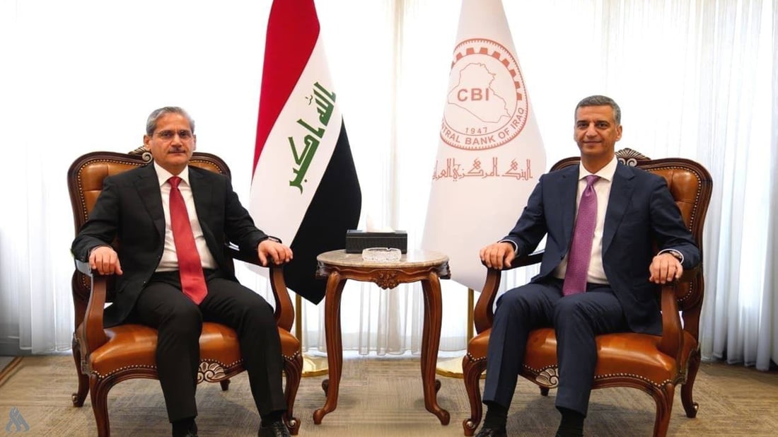 دەستپاکی و بانکی ناوەندی دژ بە قاچاخچێتی رێککەوتن